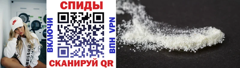 где купить Звенигово АМФ Premium