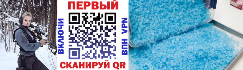 Amphetamine 97% Звенигово