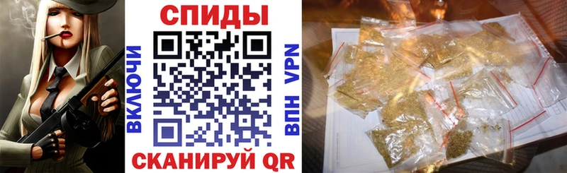 Бутират жидкий экстази Звенигово