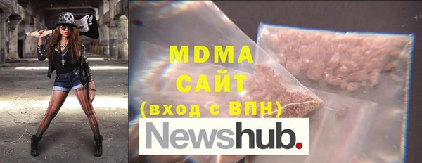 мефедрон Балабаново