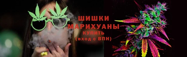 метамфетамин Баксан