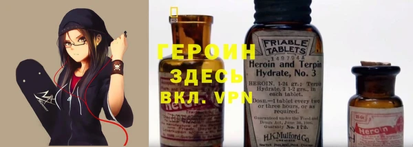 ECSTASY Балахна