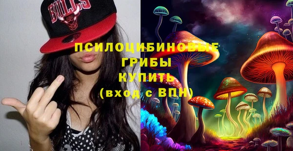 метамфетамин Баксан
