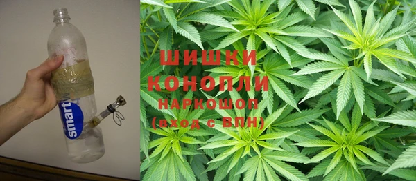 мефедрон Балабаново