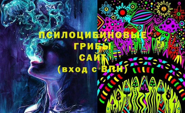 мефедрон Балабаново