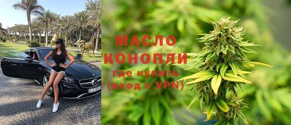 метамфетамин Баксан