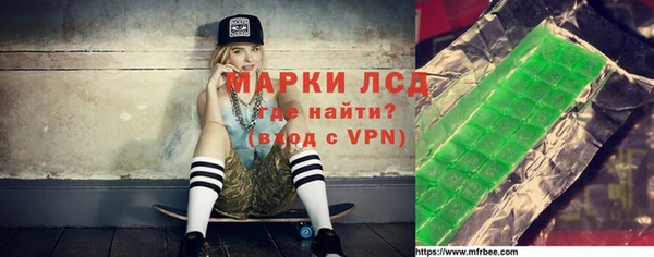 метамфетамин Баксан