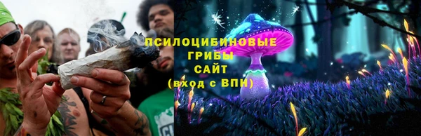 мефедрон Балабаново
