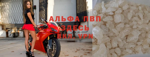 ECSTASY Балахна
