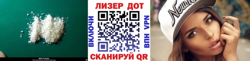 продажа наркотиков  Звенигово  Лсд 25 экстази кислота 