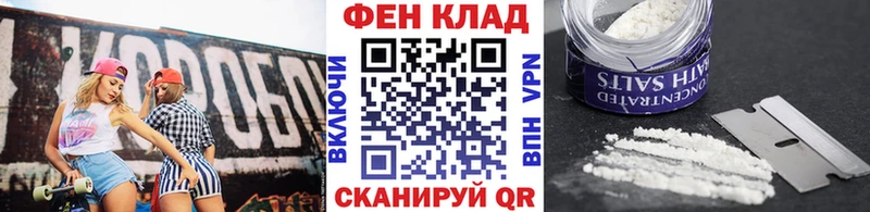 МЕТАМФЕТАМИН Methamphetamine  купить наркотик  блэк спрут сайт  Звенигово 