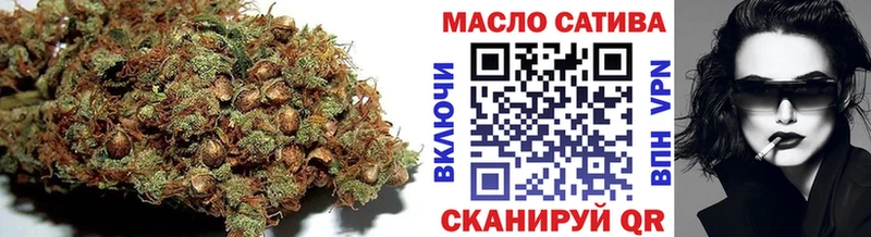 Дистиллят ТГК концентрат  сайты даркнета как зайти  Звенигово 
